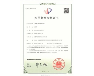 安徽自動(dòng)化設(shè)備-安徽自動(dòng)化設(shè)備哪家好？